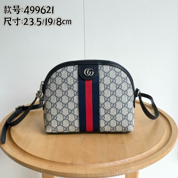 Gucci Ophidia Shell Bag