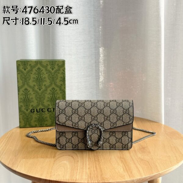 Gucci mini Dionysus bag